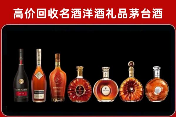 澄海区回收拉菲红酒